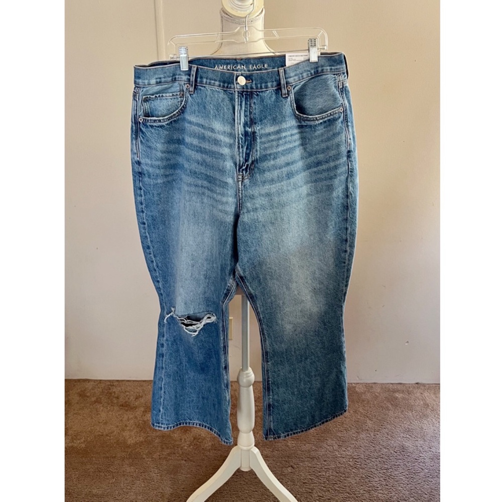 NWT American Eagle Highest Rise 90’s Flare Jeans